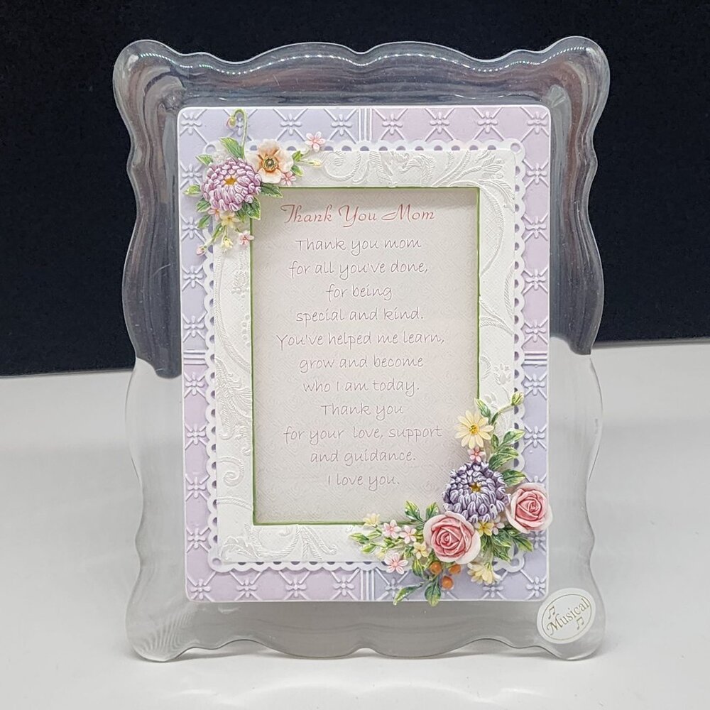 Musical Floral Picture Frame "Wind Beneath My Wings" Tune 3x5